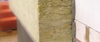 What is better for insulation - penoplex or mineral wool?