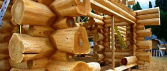 photo: what kind of wood to build a bathhouse from