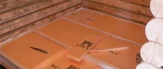 Photo - floor insulation in a bathhouse