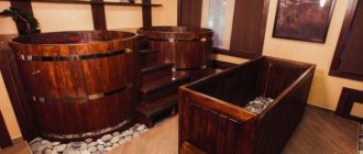 Как построить знаменитую японскую баню офуро своими руками