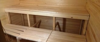 Bath beds - how to make them yourself?