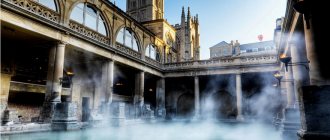 Features of the structure of the Roman baths