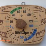 Термометр-гигрометр для бани