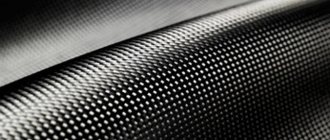 Carbon fibers