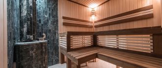 installing a feringer stove in a sauna