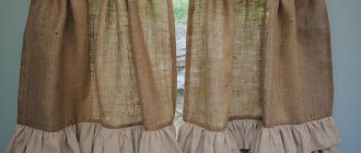 Curtains for the bathhouse